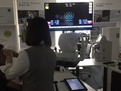 -优视力蔡司眼镜验配中心(越秀城市广场奥莱店)