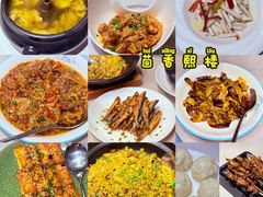 -熙楼(翠湖店)