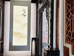 -汇龙潭