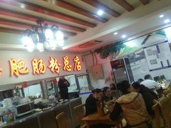 大堂-青石桥老瓦房肥肠粉总店(青石桥总店)