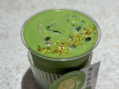 开心绿码拿铁-Toris(LuOne凯德晶萃广场店)