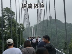 -石燕湖生态旅游景区