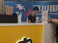 -张小盒·茶(民治1881mall店)