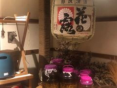 -烧鸟横丁(联发文创口岸店)