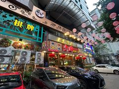 -六婶西关小厨(光塔路店)