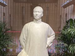 -韶山毛泽东同志故居