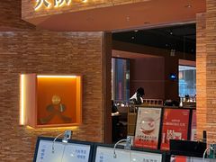 -啫两手·啫啫煲·小饭堂(龙城万科里店)