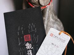 -上海观复博物馆