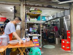 大堂-黑竹香鸡(营和巷店)