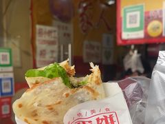 -海燕家人灌蛋饼(凤凰街店)