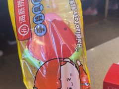 -海底捞火锅(华润万象汇店)