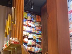 -螺大喜螺蛳粉火锅(雍和宫店)