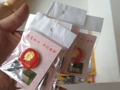 -来韶饭店