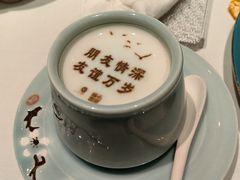 -北京宴(丰台总店)
