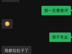 -东田之村自助餐厅(金水路店)