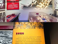 -中国人民抗日战争纪念馆