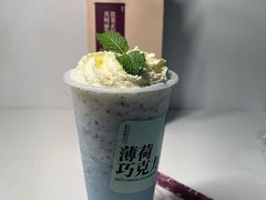 -都可手作(学士街手作店)