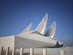 -扎耶德国家博物馆