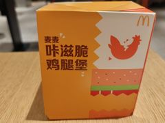 -麦当劳(中山公园龙之梦店)