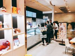 -哈根达斯(美罗城店)