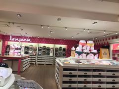 -Victoria's Secret(杭州湖滨银泰in77店)
