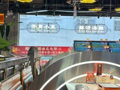-亿牌牌东北烧烤(博物馆旗舰店)
