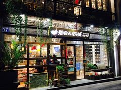-猫的天空之城概念书店(杭州南宋御街店)