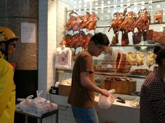 -斩料烧腊世家(兴盛路店)