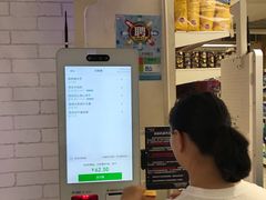 -华润万家(M2香港名都店)