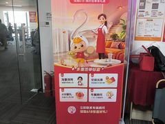 -天鹅到家·保姆月嫂育儿嫂(南开店)
