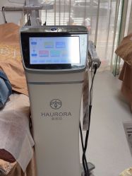 -深圳广和门诊部·整形医疗美容