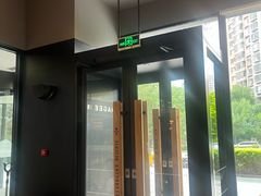 -星巴克臻选(北京太阳宫凯德店)