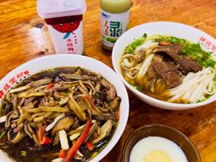 -肆姐面粉馆(坡子街店)