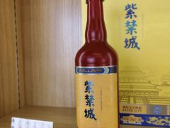 -百年义利(北兴路店)