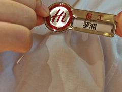 -海底捞火锅(翔龙天地广场店)