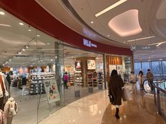 -MUJI无印良品(万象城店)