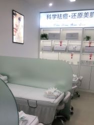 点击看大图 -友仟痘医生科学祛痘连锁