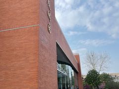-清华大学-观畴园餐厅