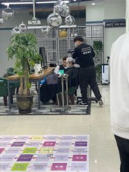-缪斯造型烫发染发蛋白护理北京三里屯直营