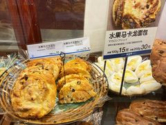 -都恩客(高岛屋百货店)