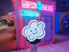 -移动谜城·大笨象密室逃脱(五棵松店)