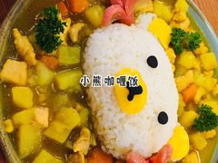 -红小满休闲餐厅(十全街店)