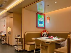 -海底捞火锅(吾悦国际广场店)