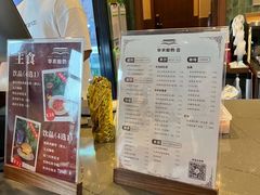 -华农酸奶文化馆
