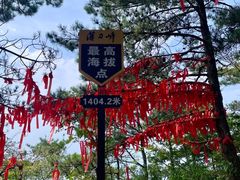 -罗田薄刀峰风景区