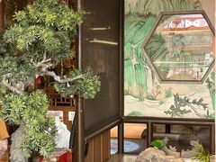 -遇见长安之高山流水(李家村万达店)