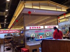 -井格重庆火锅(西直门凯德Mall店)