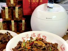 -陈厨老味·老派郴州菜(宜章店)