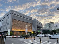 -人间采蜜(海信广场店)
