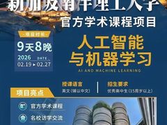 -VT101维多利广场
